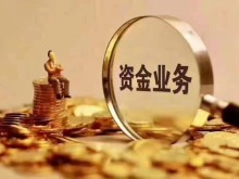 绥化财务审计与资本投资咨询 企业稳健发展的双轮驱动