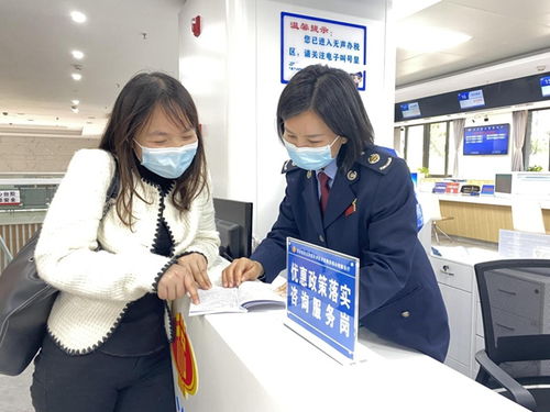 重庆设立专岗专区，税惠红利直达快享助力资本投资咨询