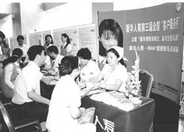 资本投资咨询 精准导航，驱动财富增长