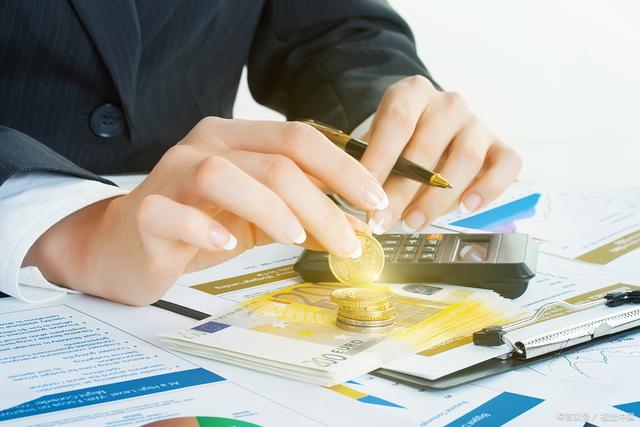 选择专业财税顾问 您的全面财务与投资咨询解决方案